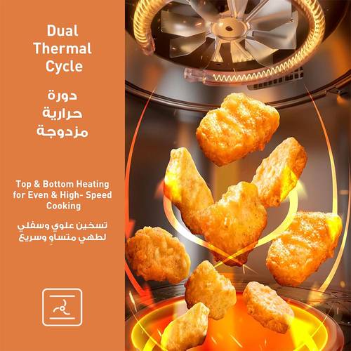 باناسونيك قلاية هوائية وبخار 6لتر 1450W