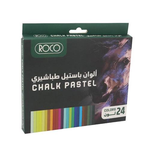 الوان باستيل طباشير 24لون