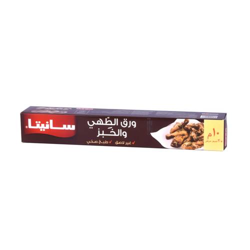 سانيتا ورق الطهي والخبز 10*30سم