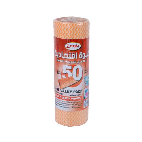 زووم بريميوم رول 50 فوطة مايكروفايبر برتقالي 40غ 25×30 سم