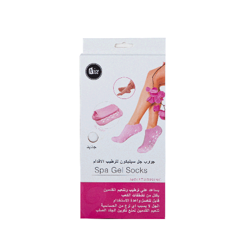 نايس  جوارب مرطبة لتنعيم وإصلاح البشرة أزرق