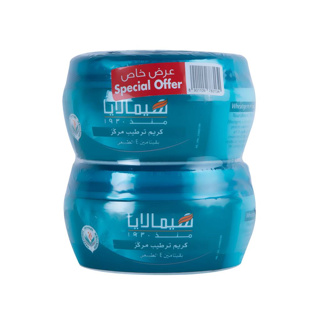 هيمالايا اعشاب -كريم ترطيب مركز  2×150مل