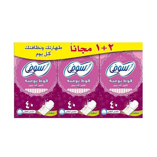 سوفي فوط يومية كلين اند بيور 40فوطة 2+1 مجانا