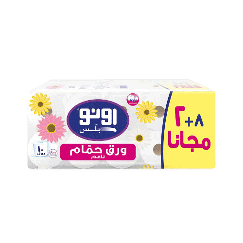Uno Plus ultra soft toilet paper, 11 x 10 cm, 8+2 rolls