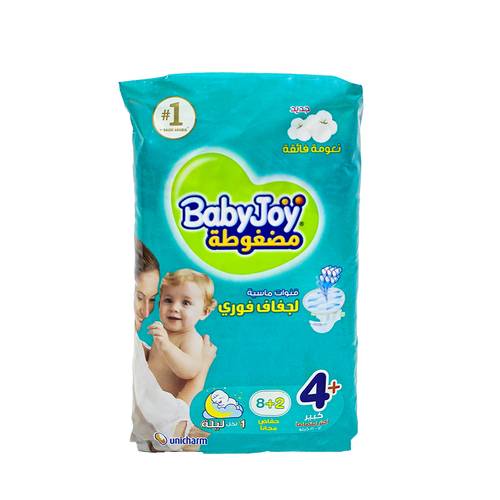 بيبي جوي حفاضةمضغوطة م +4كبير8+2