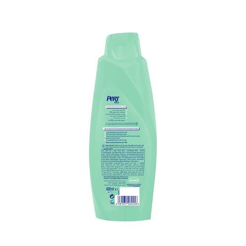 Pert Plus Shampoo 600ml Deep Nourishment with Olive Oil