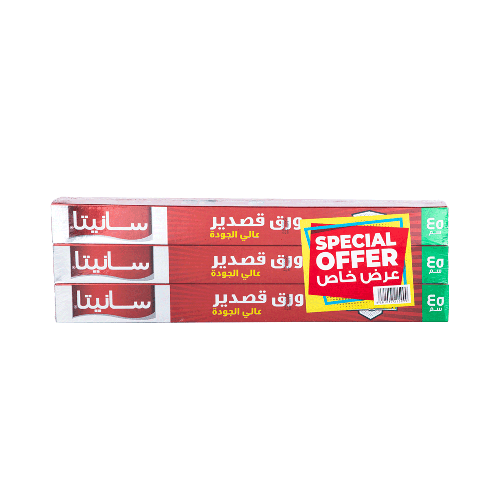 سانيتا ورق قصدير  عالى الجودة 3×45سم