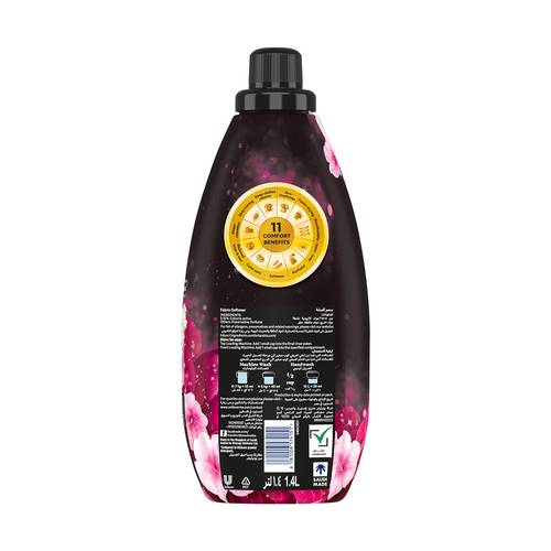كمفورت المركز عطر الجاذبية 1.4لتر