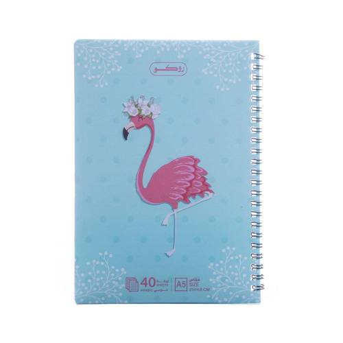 Roco wire notebook, 40 sheets, Arabic