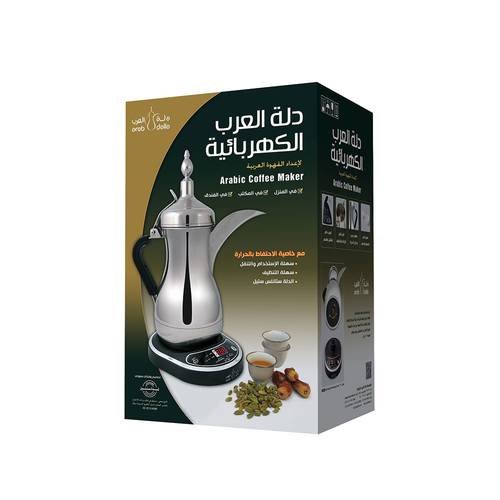 دلة العرب الكهربائية