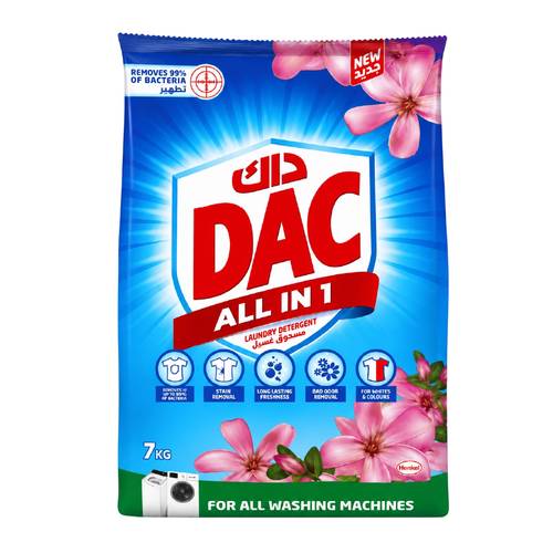 داك مسحوق غسيل اخضر اتوماتيك 7 كيلو