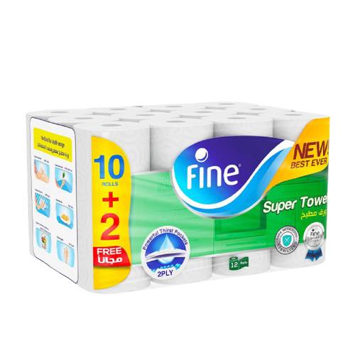 Fine kitchen paper, 22 cm, 45 pieces, 10+2 rolls