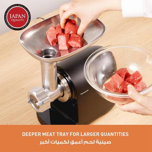 باناسونيك مفرمة لحم 5ملحقات 1700W