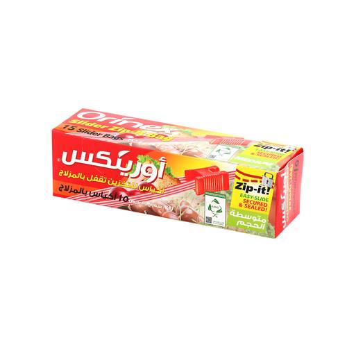 اورينكس كياس تخزين تقفل بلمزلاج وسط 15كيس