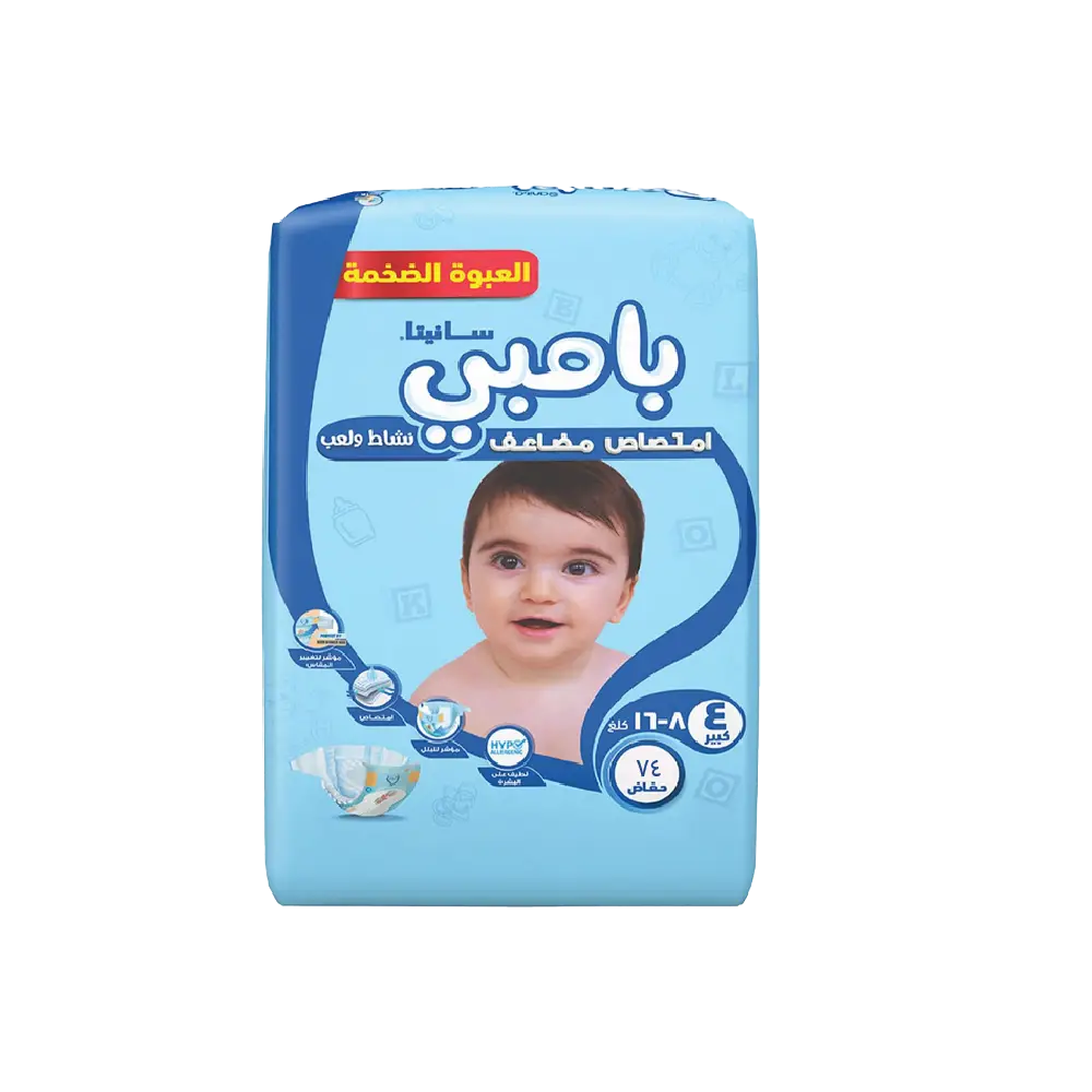 سانيتا بامبي  ميجا بوكس حفاضات مقاس 4كبير74