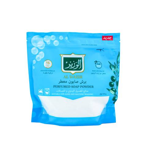 Al-Wazir Brush Perfumed Soap 450 grams