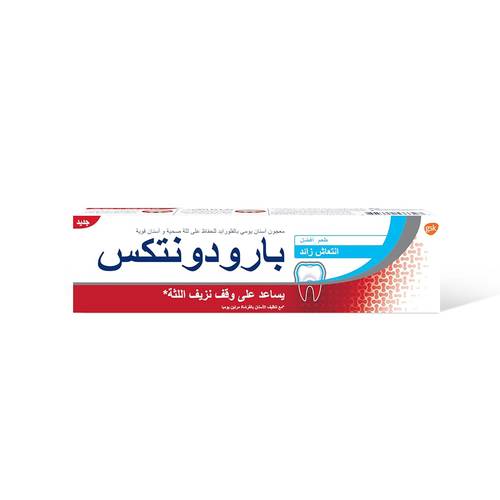 بارودونتكس معجون اسنان انتعاش زائد 75مل