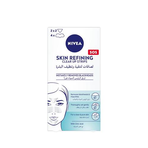 نيفيا لصاقات لتنقية وتنظيف البشرة