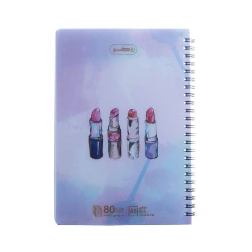 Roco Arabic wire notebook, 80 sheets