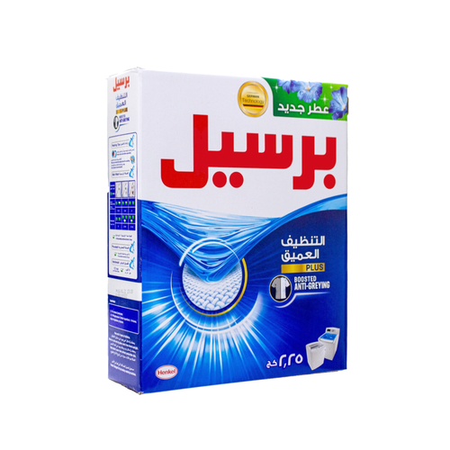 Persil Concentrated Laundry Powder 2.25 Kg Blue LF