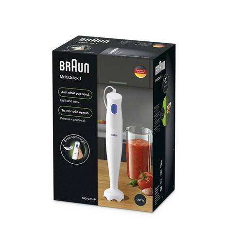 Braun electric hand blender 450W