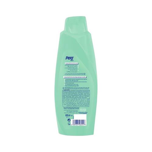 Pert Plus Shampoo with nourishing oils, Argan oil, 600 ml