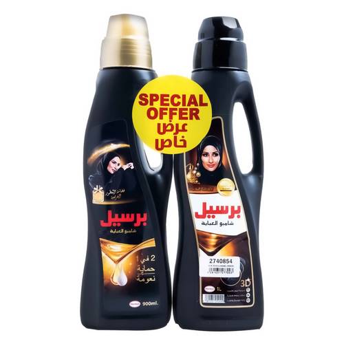 برسيل عباية عود1لتر + برسيل العطورالفرنسي900م