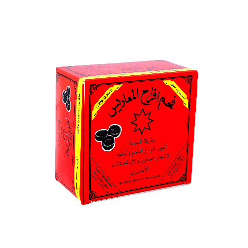 فحم انجليزي احمر80قرص