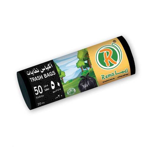 اكياس نفايات 50 جالون رول