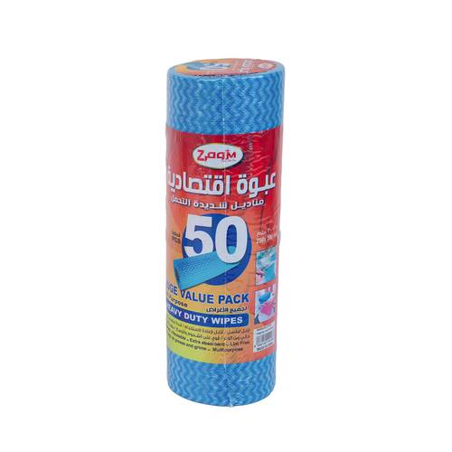 زووم بريميوم رول 50 فوطة مايكروفايبر أزرق 40غ 25×30 سم