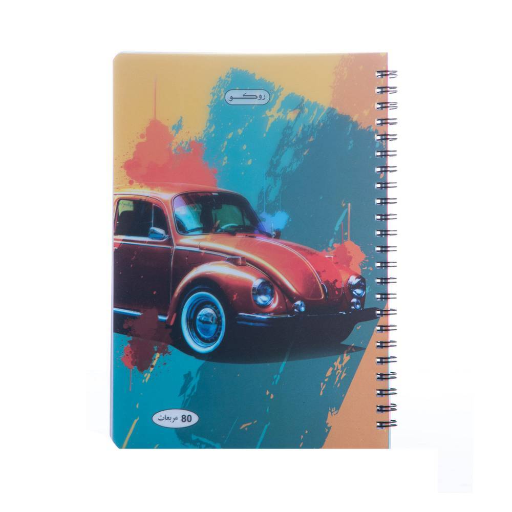 روكو‎‎ ‎دفتر مربعات سلك - 80ورقة (الوان متنوعة )