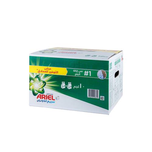 Ariel Automatic Green Instant Dissolve 1× (2×5 kg)