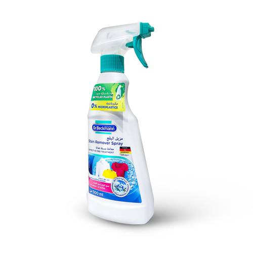 Dr. Beckmann Fabric Stain Remover Spray 500 ml