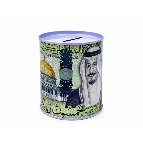 اية كية سي حصالة رسم ريال 7.5*10سم