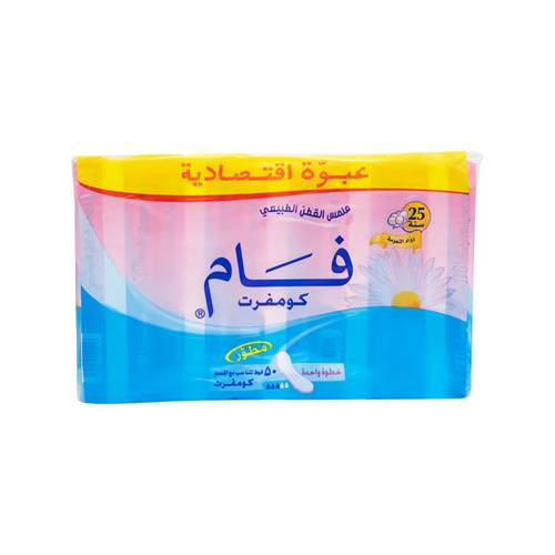 فام فوط نسائية كومفرت 50فوطة