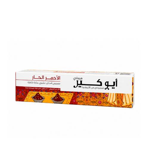 ايوكير  معجون اسنان احمر حار 150جرام