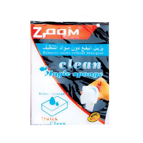 zoam Clean  Magic Sponge 2 pack