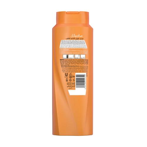 Sunsilk shampoo for damaged hair 400 ml