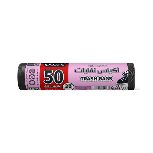 اي بلاست اكياس نفايات رول50جالون 20كيس