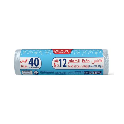 Food preservation bags, roll, 40 bags, size 12