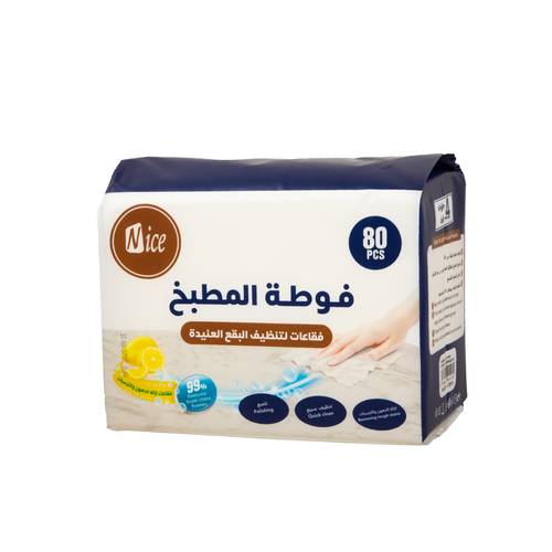نايس فوطة المطبخ 80حبة ليمون