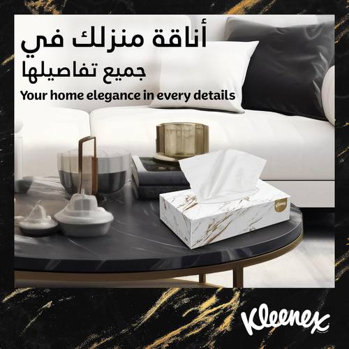 Kleenex facial tissues 70 decorative tissues in 5+1 boxes for free