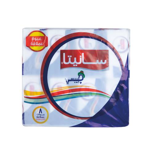 Sanita Gypsy Facial Tissues 270 Tissues 6+2 Free