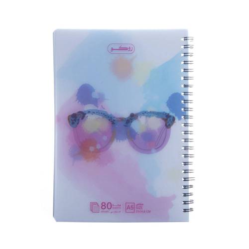 Roco Arabic wire notebook, 80 sheets