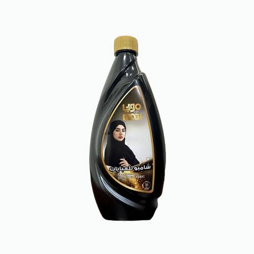Mobi shampoo for abayas 700 ml
