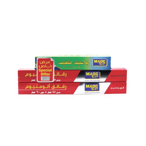 موج رقائق المونيوم 45*600سم2حبة+تغليف