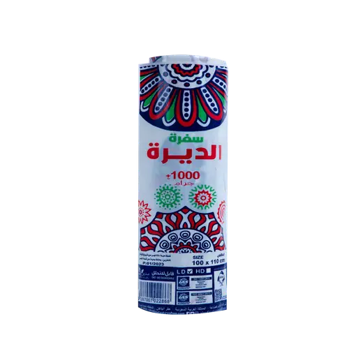 الرفيدان مفارش سفرة الديرة 1000جرام