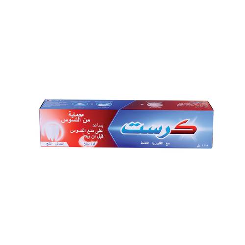 كرست معجون اسنان بقوة الملح125مل