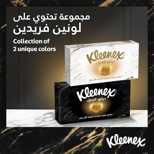 Kleenex facial tissues 70 decorative tissues in 5+1 boxes for free