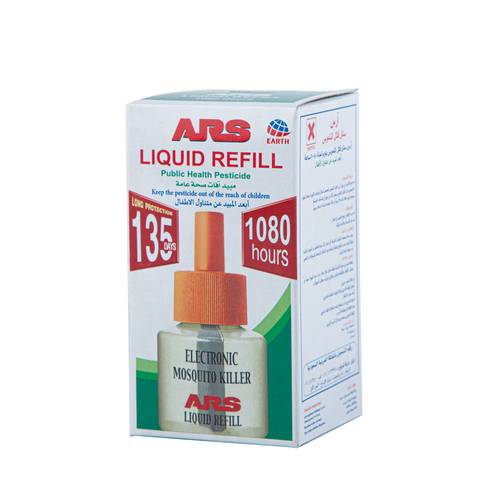 Ars liquid replacement bottle for mosquito killer device 1080 hours